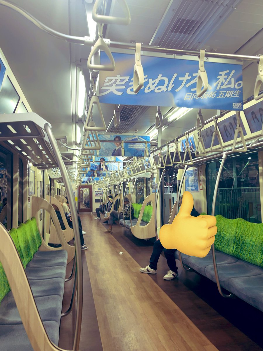 みかんさま専用ページ♡ みかん@やみつきさん on X