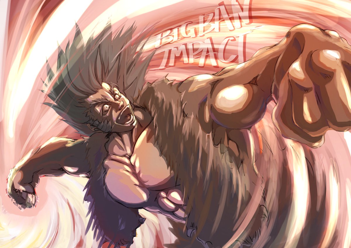 ウボォーギンギン  #hxhfanart