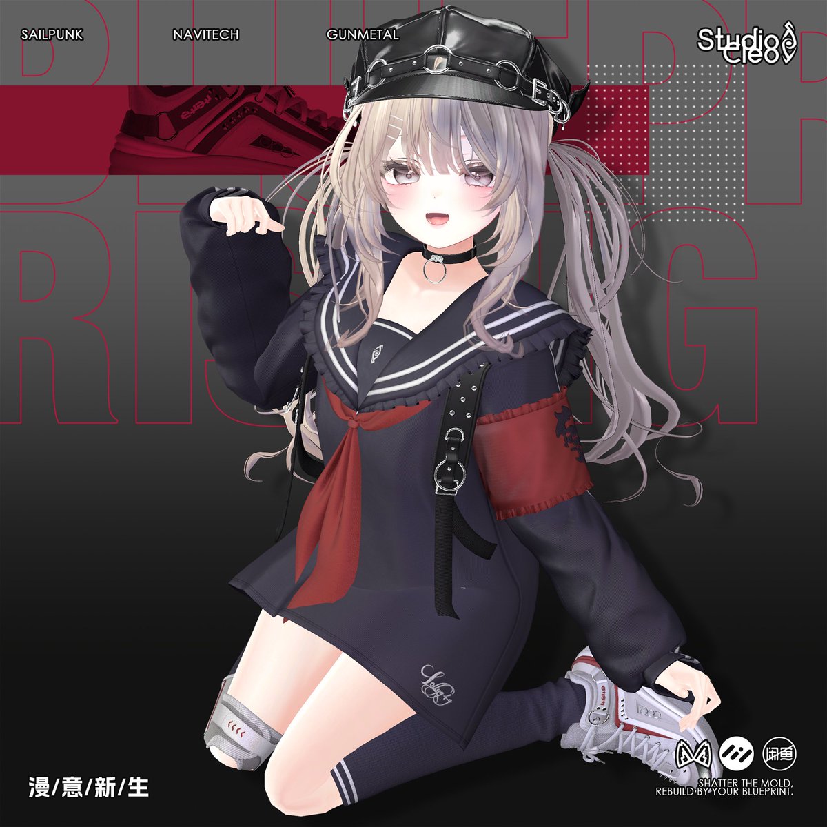 cleo.booth.pm/items/7575187
 #manuka3D