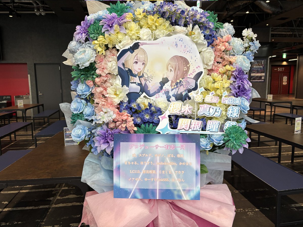 camelページ♡ネジ式8点ありがとうございます♡お取り置き〜10/1迄 camel様専用ページ♡ネジ式8点ありがとうございます♡お取り置き〜