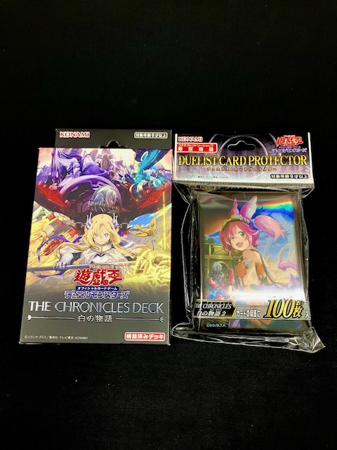 遊戯王OCG】明日発売！！ /／ ✨THE CHRONICLES DECK 白の物語 1,430円