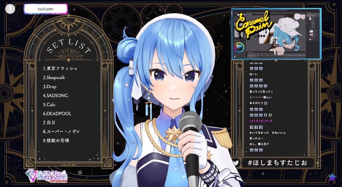 ☆natsu.m.d.21 ☆ タナ☄️🌸 on X