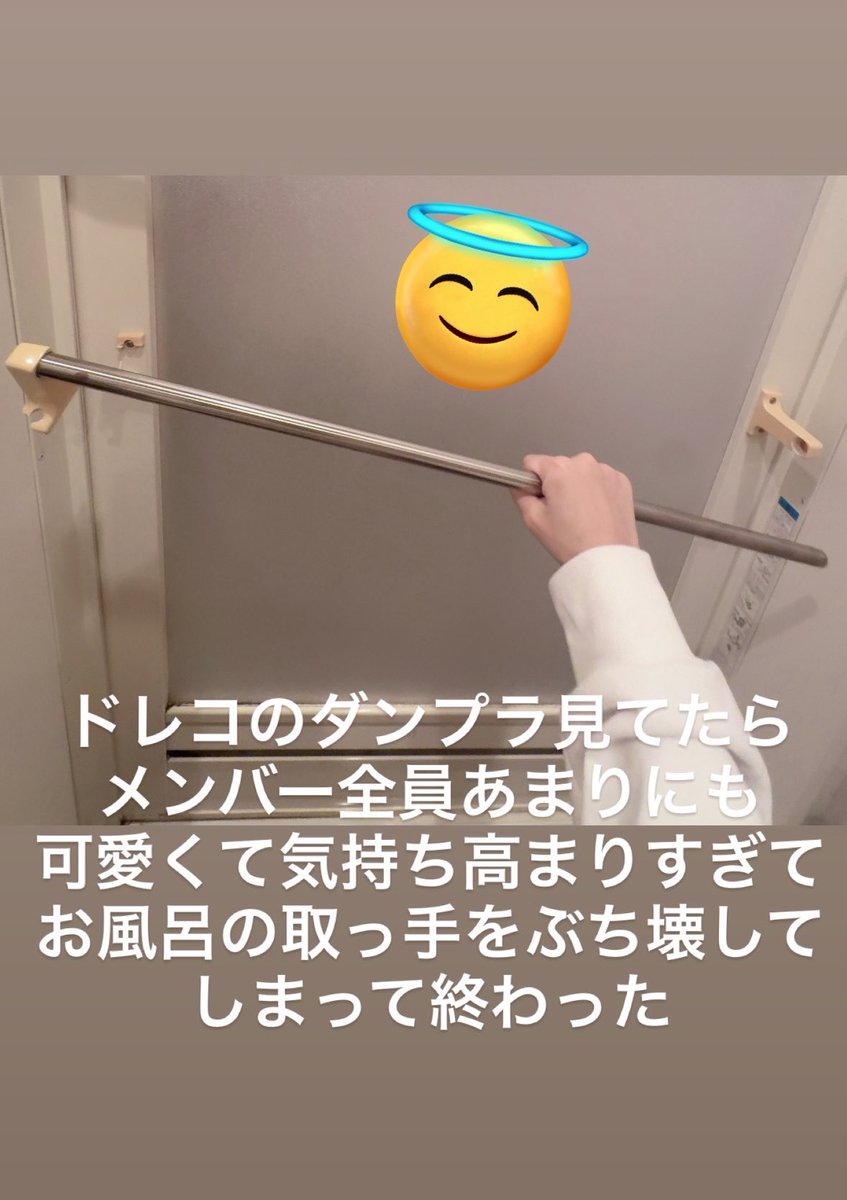 nyonさま確認ページ♡ ♡ on X