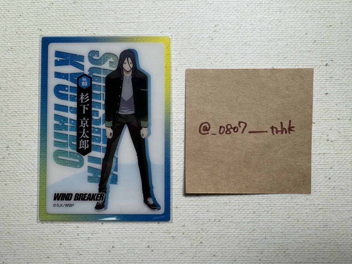 𝚜 ✤ 🐣 ¦ 通知不良有り tweet media