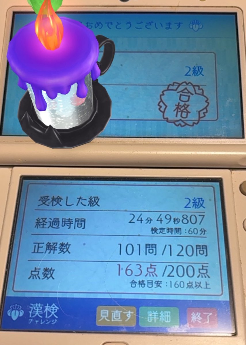 にたまご (@nitamago2022) / Posts / X