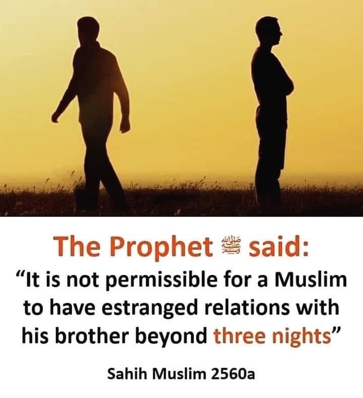 The Prophet (ﷺ) said: