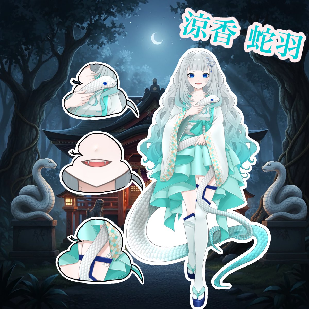 天使 なぎ🍭😇 (@Nagi_Amatsuka) / Posts / X