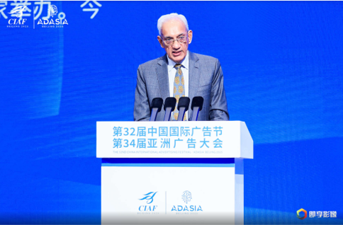 Asian Federation of Advertising Associations tweet media