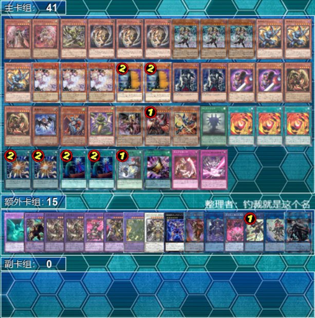 wuyoubu (@wuyoubu) / Posts / X