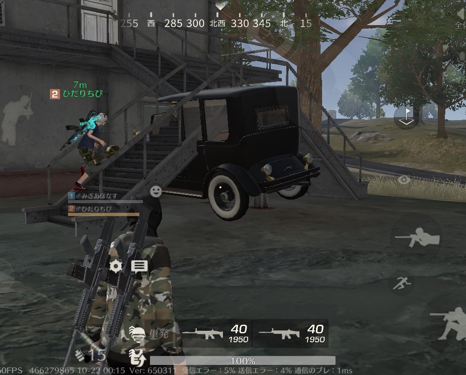 突発迅速シングル
⚠︎10チーム以下中止
---------------------------
27:30から5連戦

🥇200

荒野名 + ID + #迅速シングル

条件｜<a href="/arutyu0721/">みちゃ🍺</a>  F.R

壁車 ✖︎
禁止降りあり

#迅速 #迅速シングル #シングル