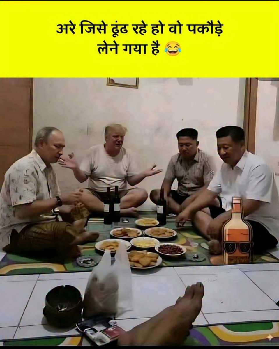 PawanKumar__22's tweet image. 😃😃