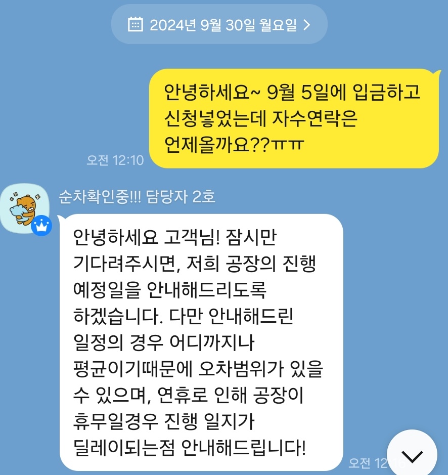 챠키 tweet media
