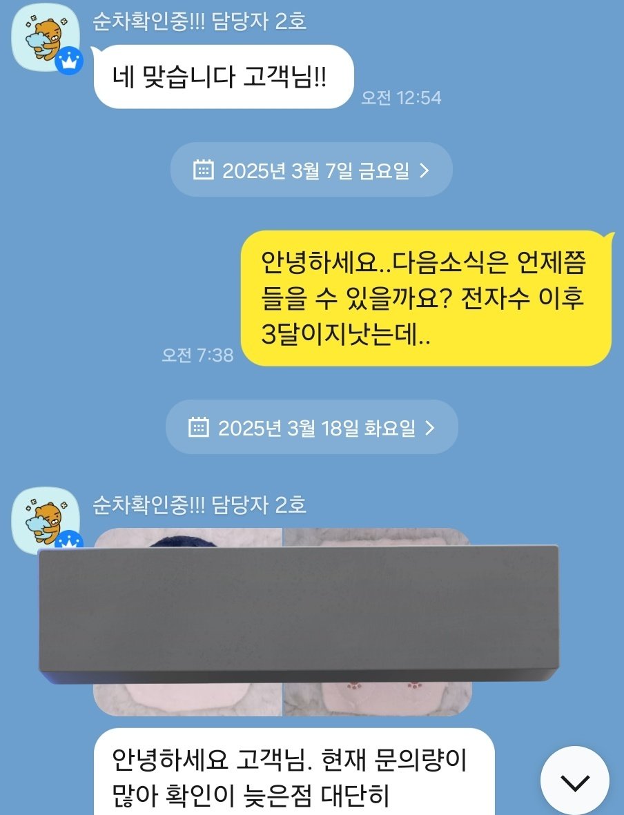 챠키 tweet media
