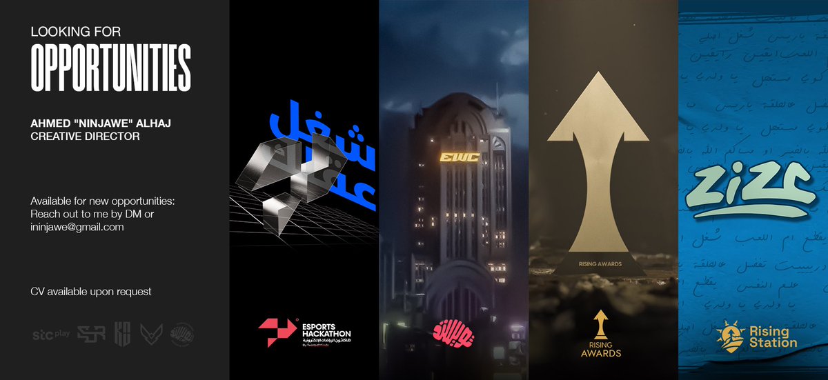 بعد رحلة مليئة بالمحطات و المشاريع الممتعة في مجال الرياضات الالكترونية، الشغف باقي مستمر ويتجدد.

حاليًا أبحث عن فرصة جديدة أقدر من خلالها أضيف قيمة، أتعلم أكثر وأصنع تأثير مع جهة تشارك نفس الشغف و الطموح.

جاهز للحديث أكثر عن خبراتي و تجاربي السابقة عند أي تواصل.