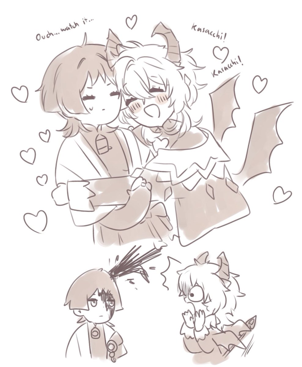 huggable...?