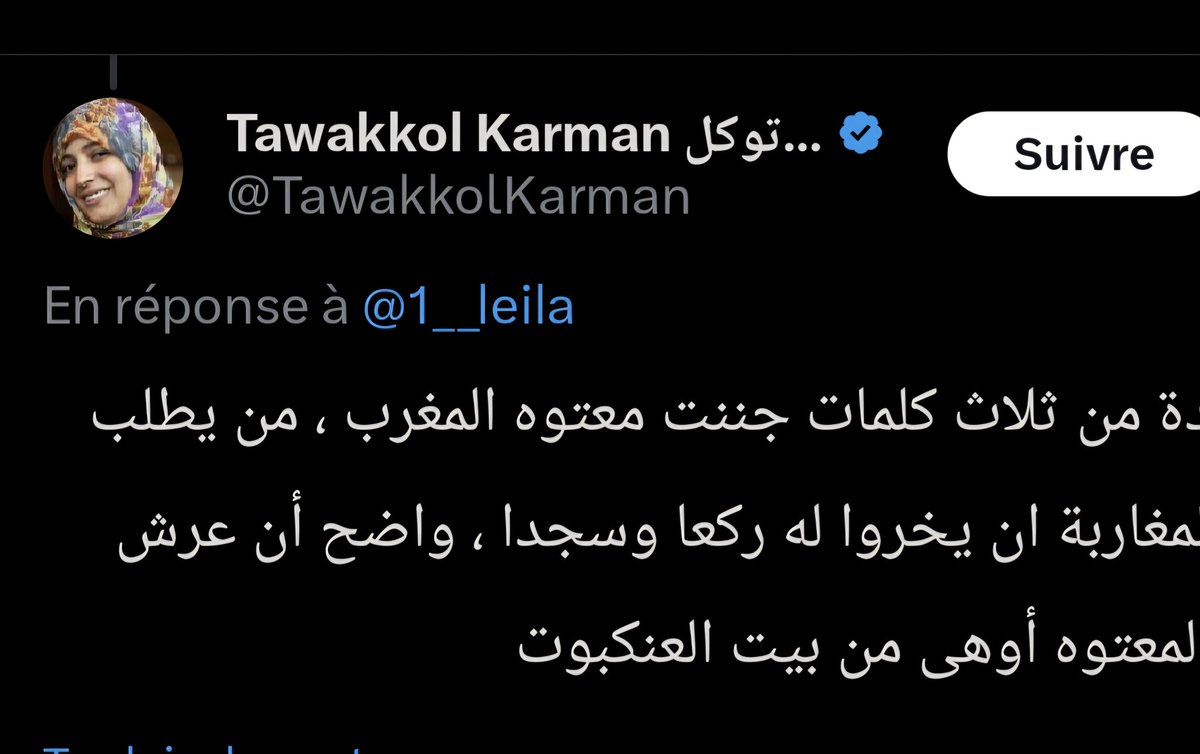 كلما قرأت لمعاتيه #الربيع_العربي حمدت الله على أن #المغرب وخصوصا الشعب والمخزن كانا أذكى من أن تنطلي عليهم خدعة تحرير الشعوب من الطغاة والفقر.
هذا نموذج لواحدة من دعاة الفوضى وغراب من غربان الثورة كانت تتمنى أن يجرفنا الإعصار.
<a href="/TawakkolKarman/">Tawakkol Karman توكل كرمان</a>