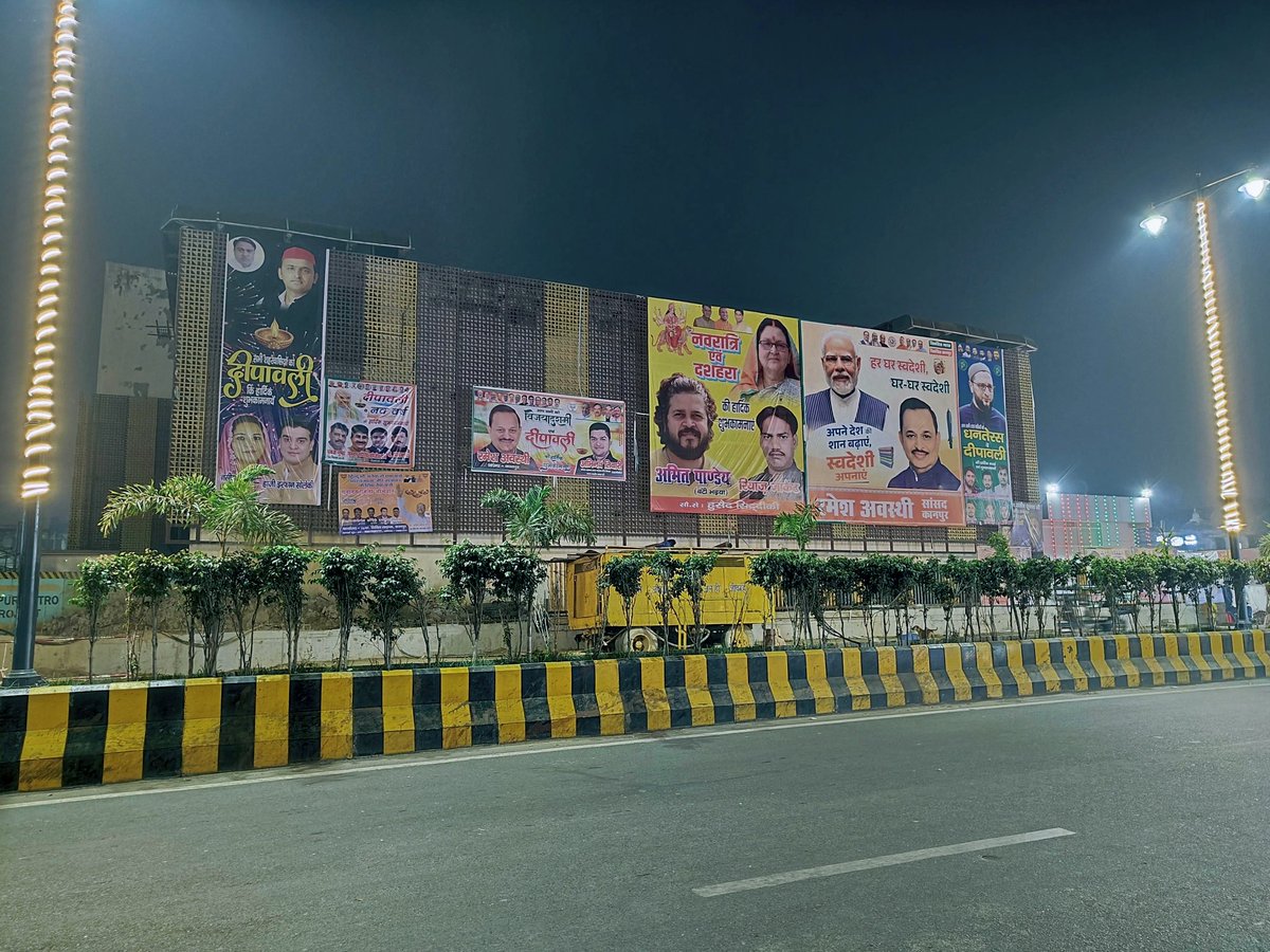 Kanpur Needs tweet media