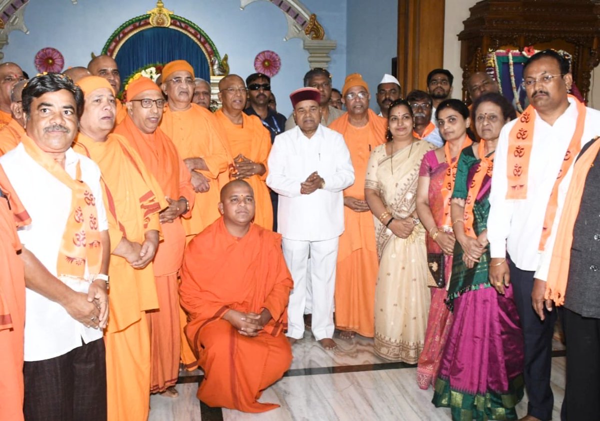 Governor Shri <a href="/TCGEHLOT/">Thaawarchand Gehlot</a> attended the 11th Annual Conference of Karnataka Ramakrishna-Vivekananda Bhavaprachar Parishad at Veerashaiva Lingayat Bhavan, Dharwad. Swami Muktidananda Maharaj, President of Ramakrishna Ashram, Mysore, and other dignitaries were also present.