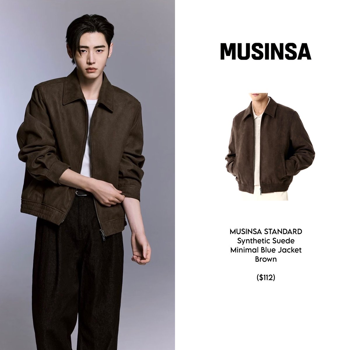 Sunghoon wearing for Musinsa Standard China campaign: Synthetic