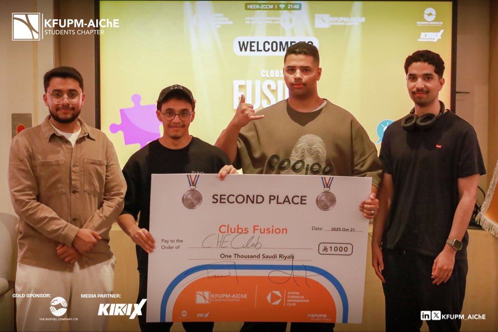 KFUPM AIChE tweet media