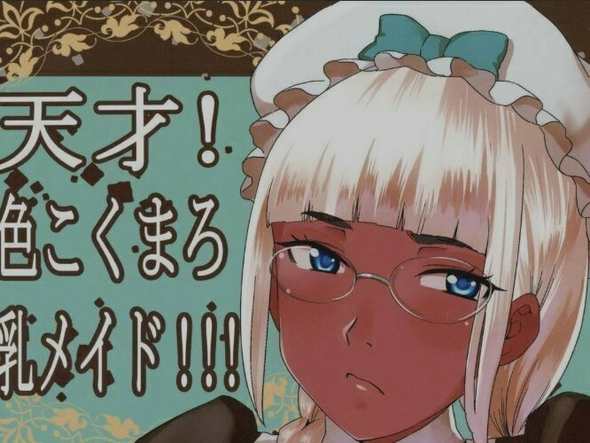 💿🏖 きっと、うまくいく。