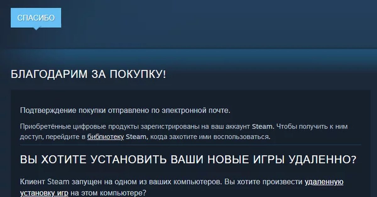 Я человек простой.