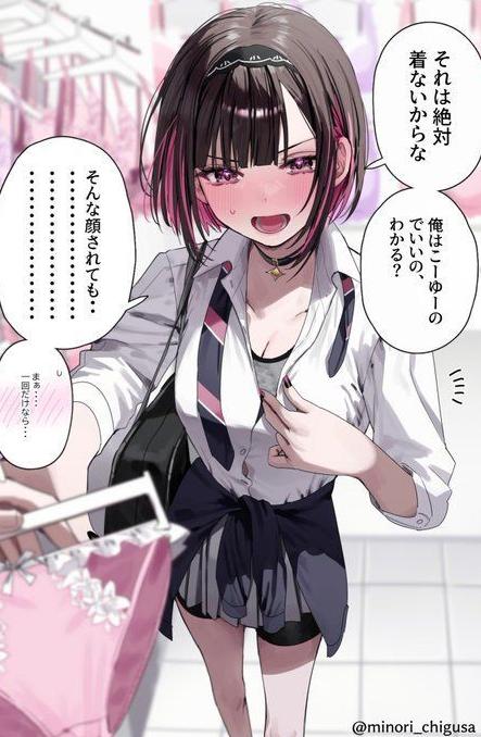 Securitycode8's tweet image. 金曜日午後のメモ:晴れ/のんびり。
掃除する→動画見る。少しずつ前へ。 🚶 😊