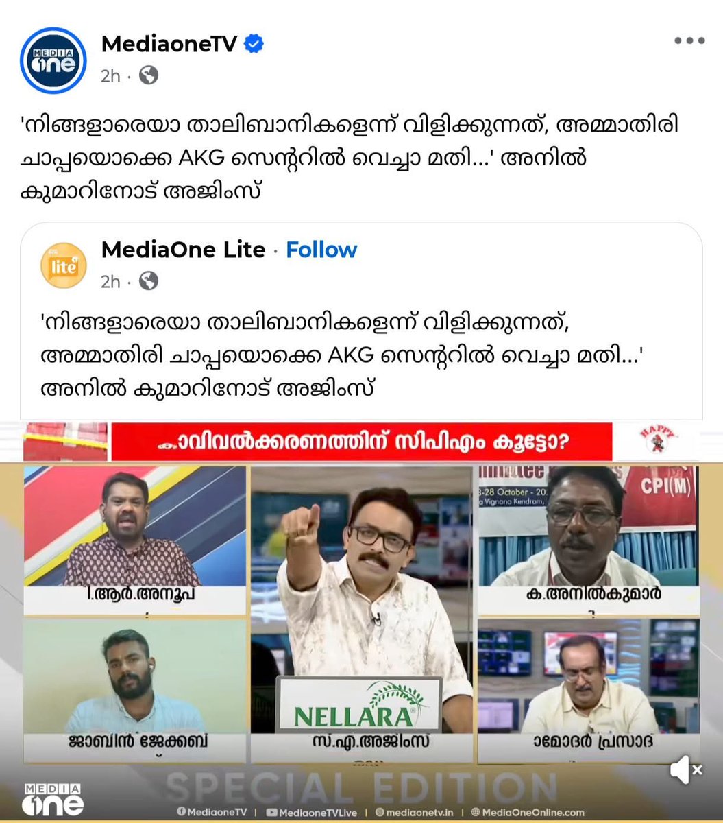 Tweet media one