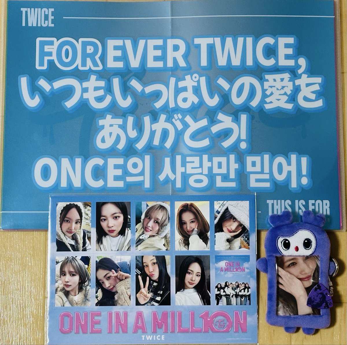 TWICE モモ、サナ、ジヒョ チェキ TWICE モモ、サナ、ジヒョ チェキ
