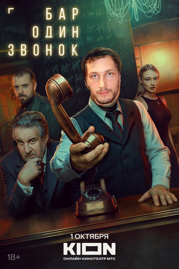SergeyWhite74's tweet photo. Если бы бар существовал на самом деле: https://t.co/ldBxNlGR90