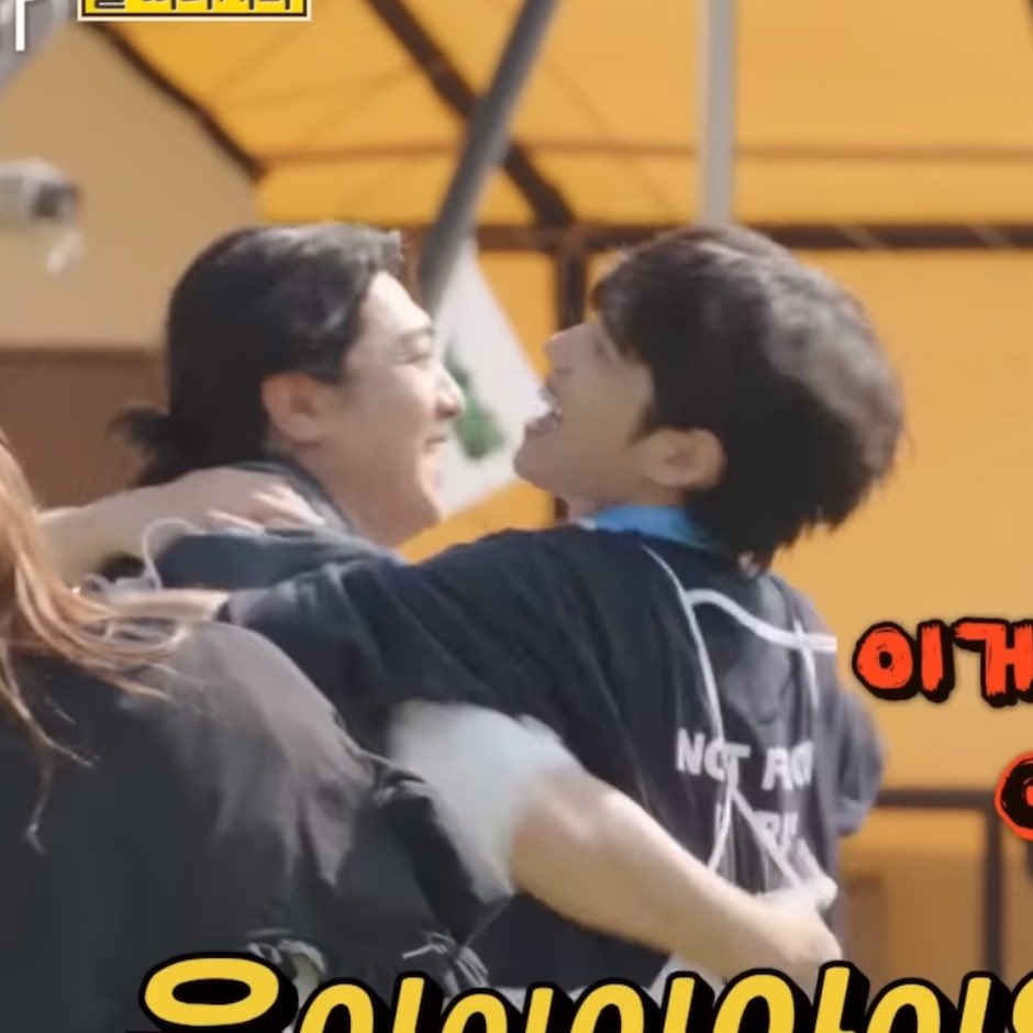 표정검사기 돌리면
기쁨 환희 행복 200% 씩 나올 것 같은 윤두온과 형들의 얼굴