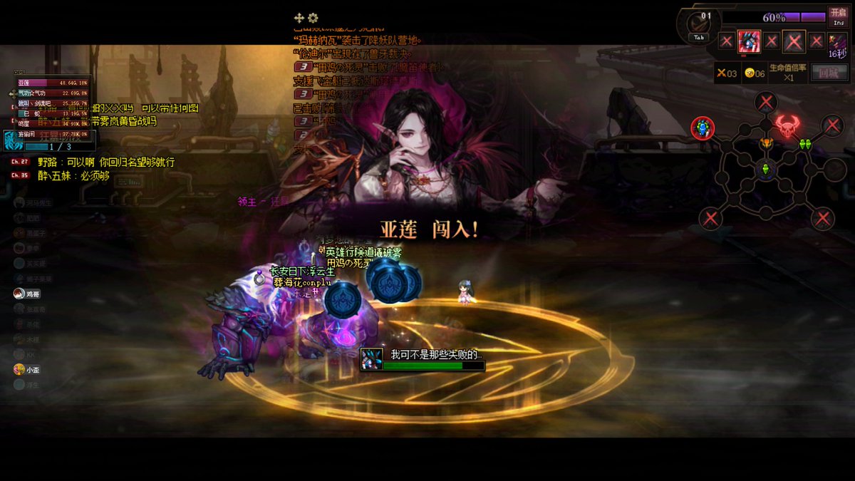 滄風 tweet media