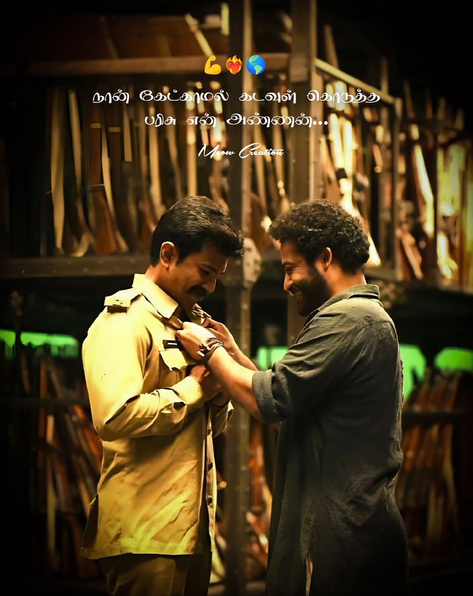 Happy birthday <a href="/saranpranesh/">撒染普燃俄韘</a>  anney ❤️🫂 
Always be happy anney ❤️🫂
Always love you anney 🥹❤️🫂