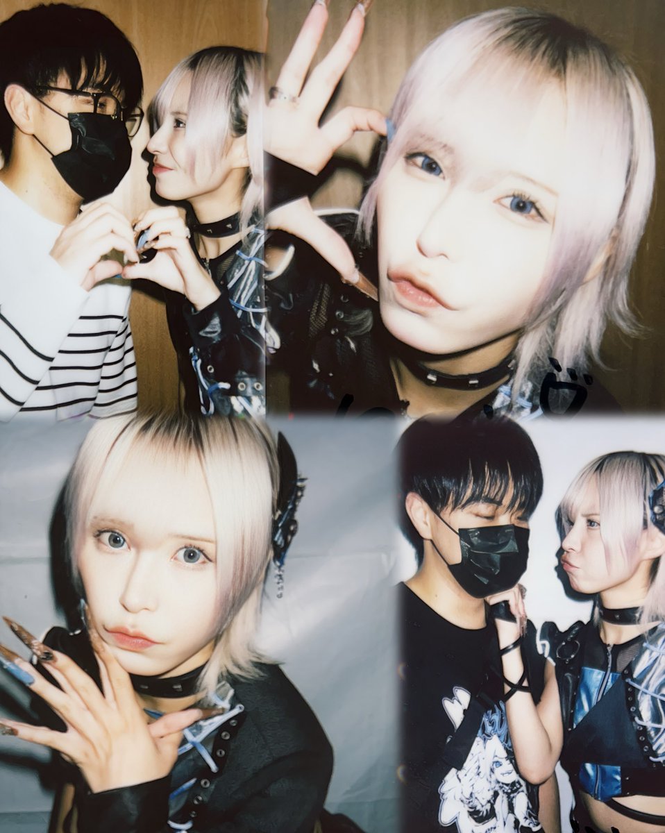 きらり好きらリ