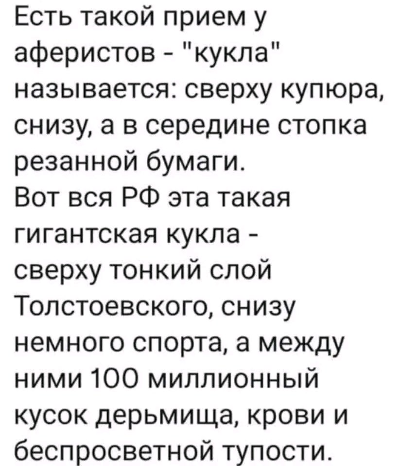 AndreySmetanen6's tweet image. 