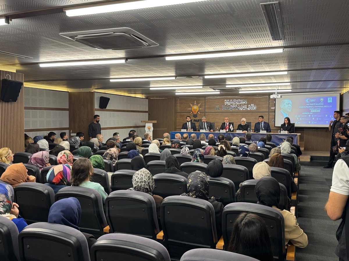 📌 Ekim Ayı Daraltılmış İl Danışma Meclisi Toplantısı

✅ Çalışma ve Sosyal Güvenlik Bakanımız Sn. Vedat Işıkhan ve
AK Parti Grup Başkanvekilimiz Sn. Dr. Leyla Şahin Usta’nın katılımlarıyla
Ekim Ayı Daraltılmış İl Danışma Meclisi Toplantımız il başkanlığında gerçekleştirildi.