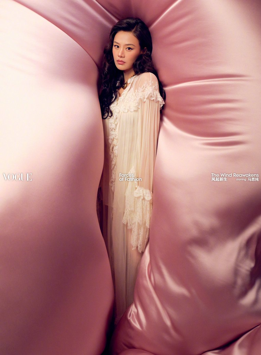 vogue china forces of fashion "the wind reawakens"