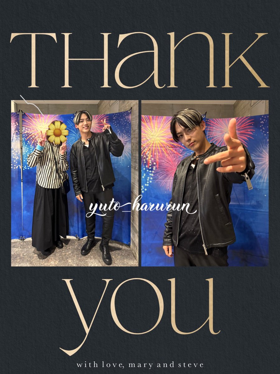 埼玉のはるるん (@harurun_516) / Posts / X