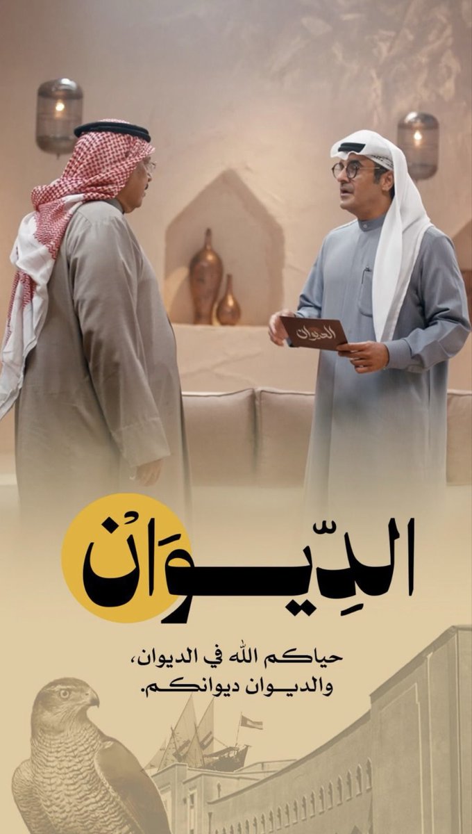 صالح خالد المسباح المريخي tweet media