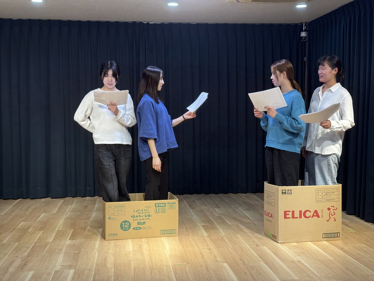 Actors_Labo tweet picture