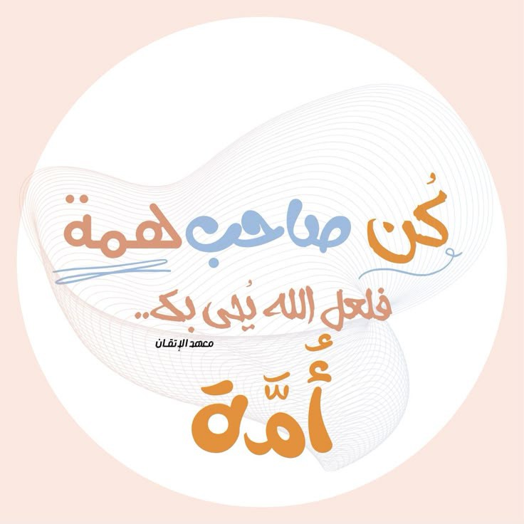 skrr1_'s tweet image. بحوث علمية تحليل احصائي رسالةدكتوراه 
حل واجبات إدارة أعمال، إدارة موارد بشرية
إدارة تسويق، إدارة مالية، بحث إدارة عامة،
في إنتاج، إدارة جودة، إدارة عمليات، إدارة
بحث لوجستية، إدارة سلسلة الإمداد، إدارة
استراتيجية، سلوك تنظيمي، قيادة وإشراف
تطوير مؤسسي، إدارة ابتكار، إدارة تغيير