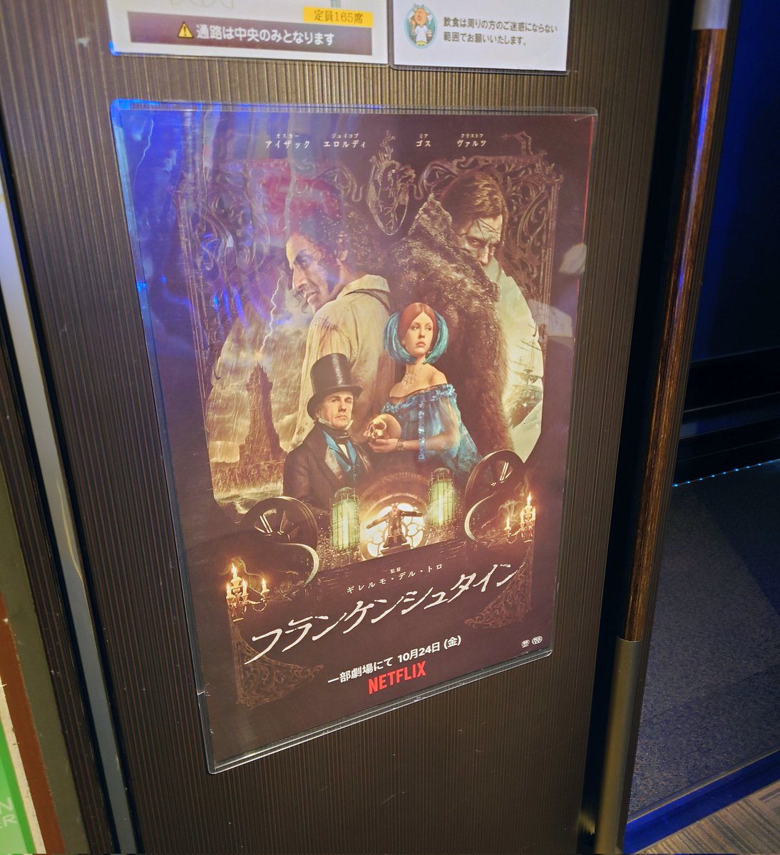 炎のいけにえ('74伊) Amazon.co.jp: 炎のいけにえ (Entertainment Collection 