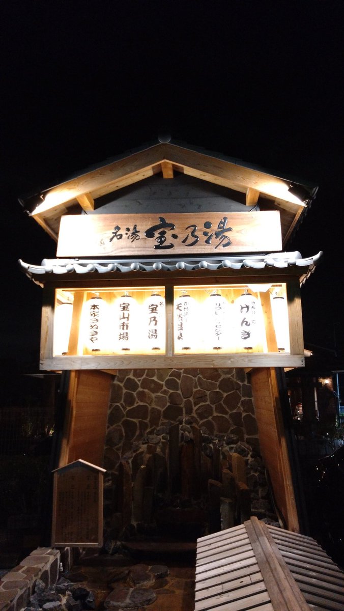 🇯🇵ポンタ🇯🇵称呼番号272番 (@Ponta_AMEX) / Posts / X