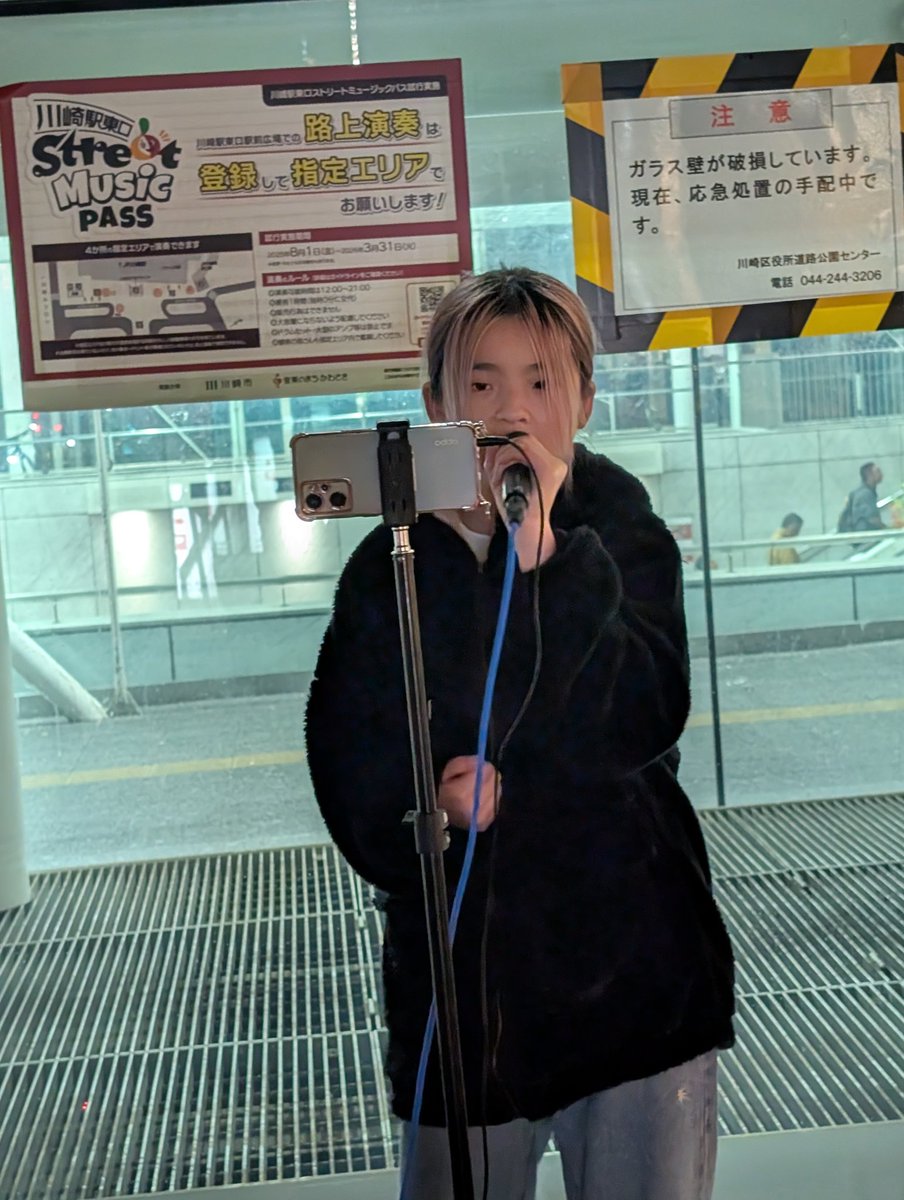 青空ちなつ小学5年生🌈 (親管理) (@Purin20140602) / Posts / X