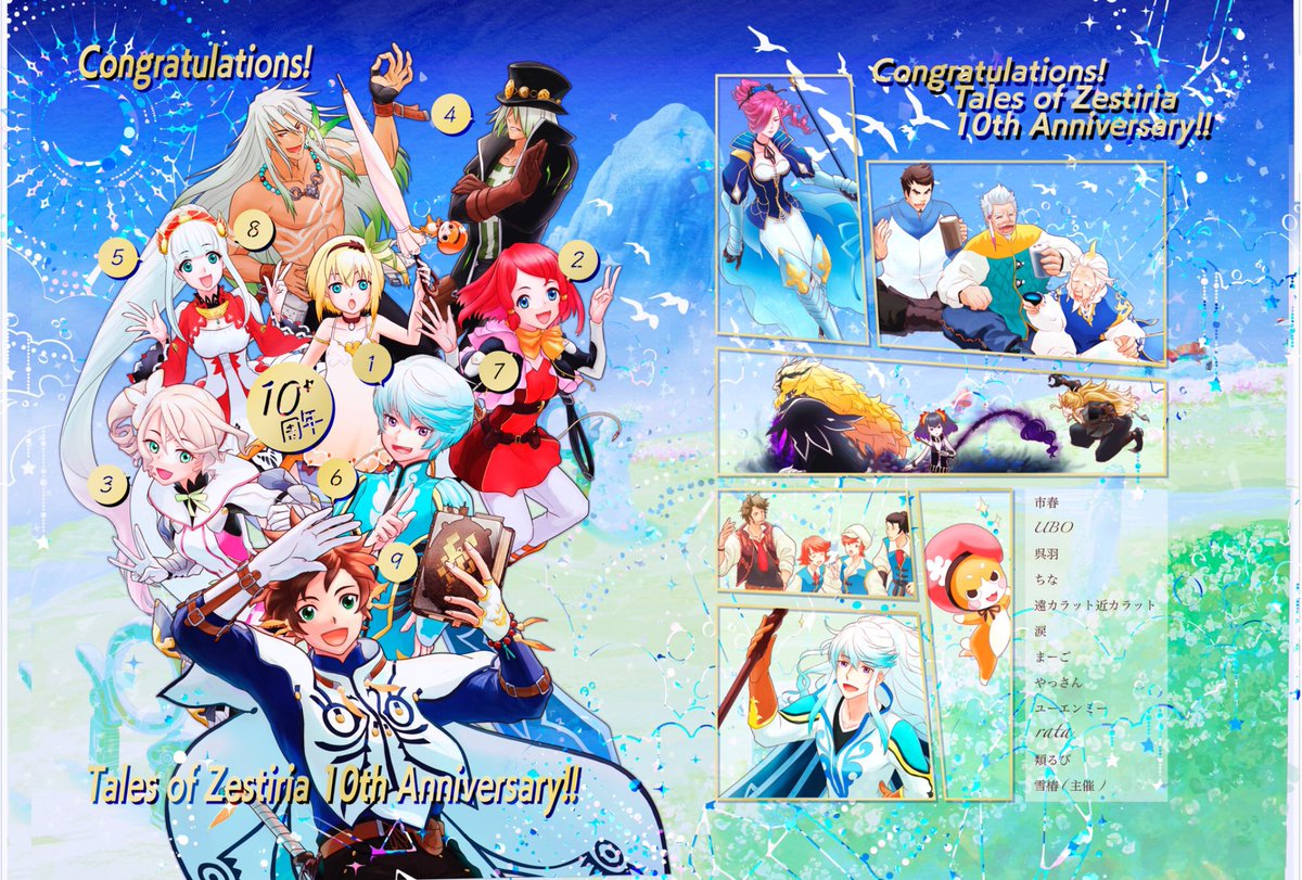 プレミアム雪椿🌸テイリン31東4キ56ab on X