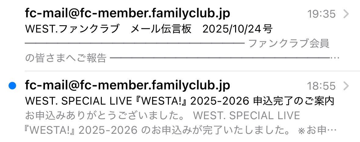 __god_0701's tweet photo. 申し込みから40分後に発表されたということでお席待ってます https://t.co/m5zTxD3ysU