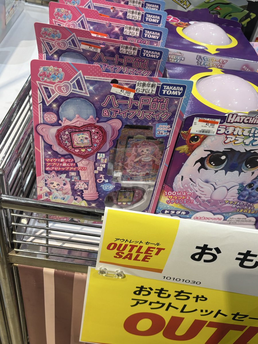 âÌðªAITOâÌðª on X âÌðªAITOâÌðª on X