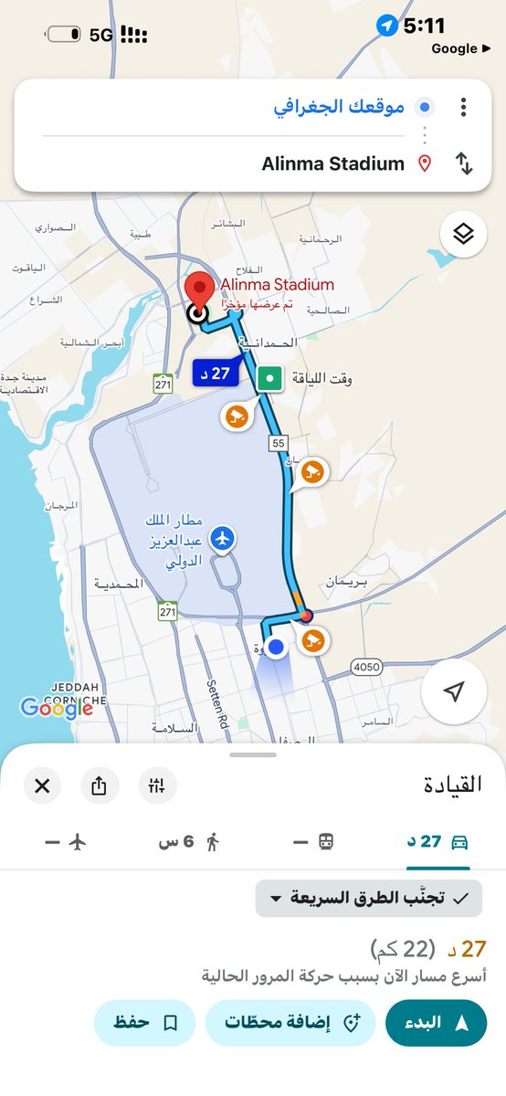 احمد بن عبدالرحمن tweet media
