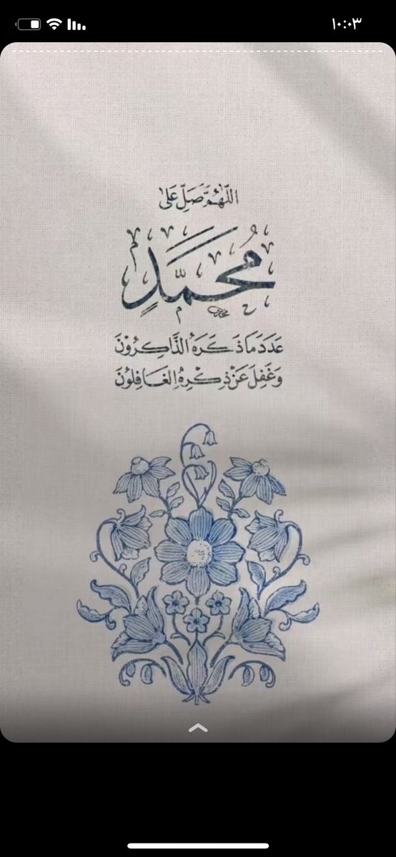 Muna (@idmonab) on Twitter photo 