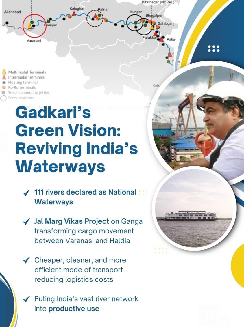 हर दिन एक झूठ फैलता है,
हर दिन एक नई सड़क बनती है।
<a href="/nitin_gadkari/">Nitin Gadkari</a> ji ने मोदी जी के सपनों को
रियल रोडमैप में बदल दिया है। 🛣️✨